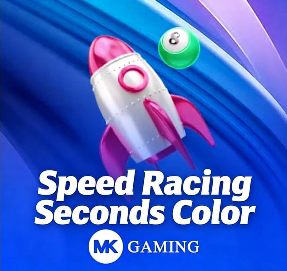 Racing Second Lottery